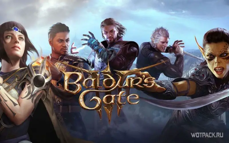 Baldur's Gate 3: краткое руководство к игре