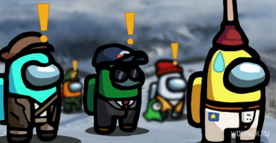 ТОП-5 лучших скинов для Among Us