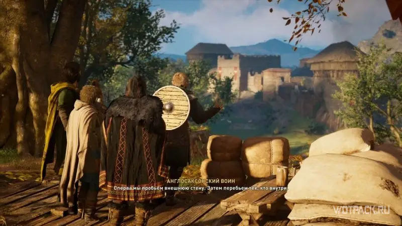 Assassin's Creed: Valhalla – Подготовка к осаде крепости