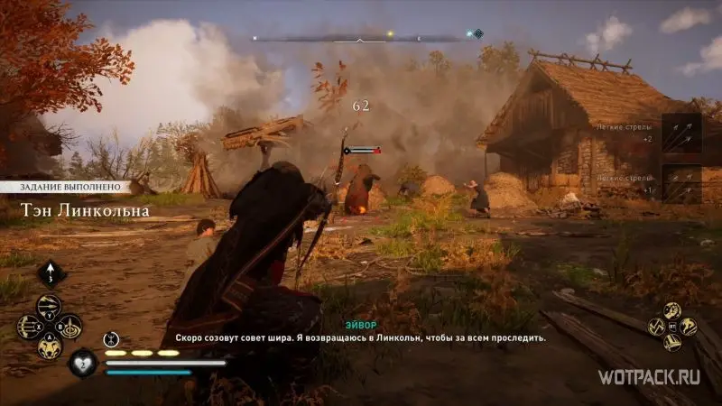Assassin's Creed: Valhalla – Эйвор и медведь