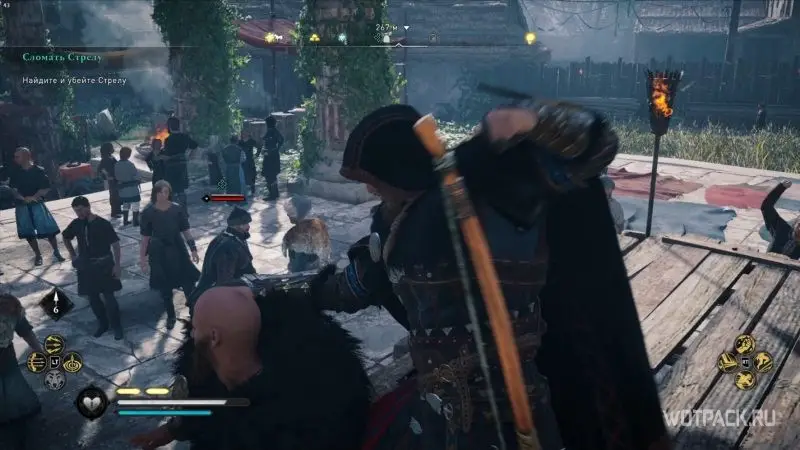 Assassin's Creed: Valhalla – Атака Стрелы