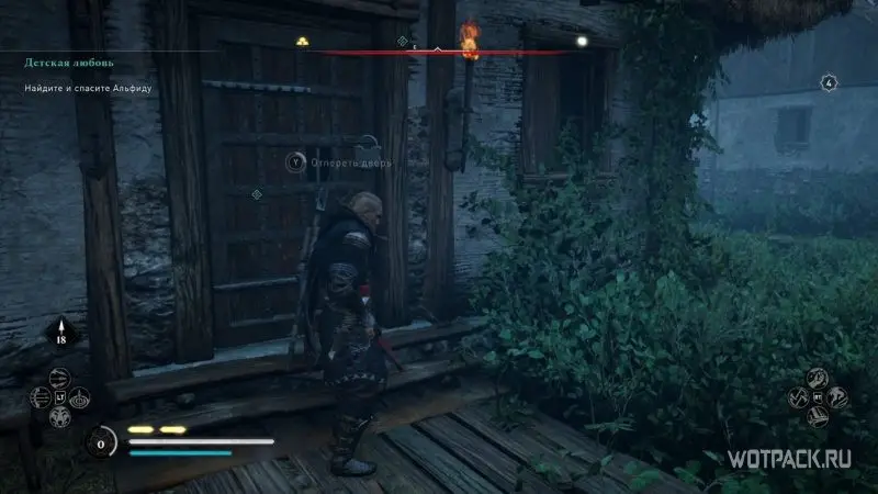 Assassin's Creed: Valhalla – Эйвор и запертая дверь