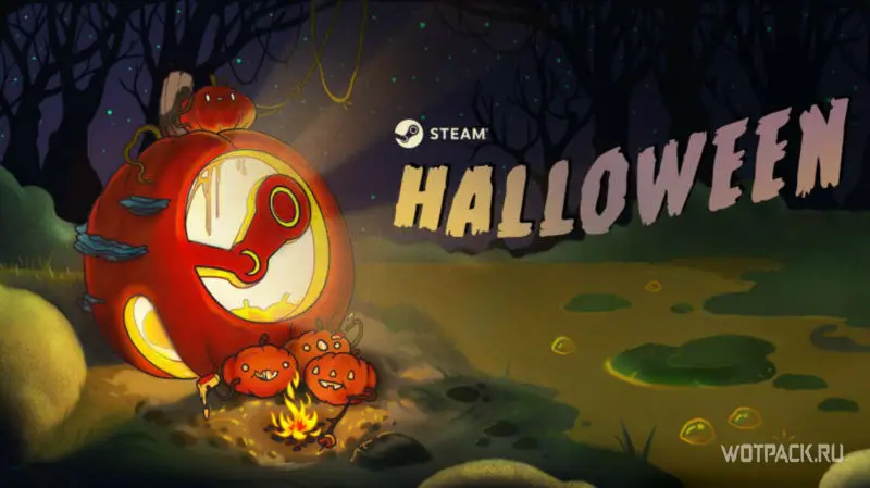 Бесплатная раздача 6 игр от Steam в честь Хэллоуина
