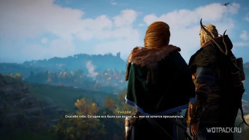 Assassin's Creed: Valhalla – Эйвор и Рандви наедине