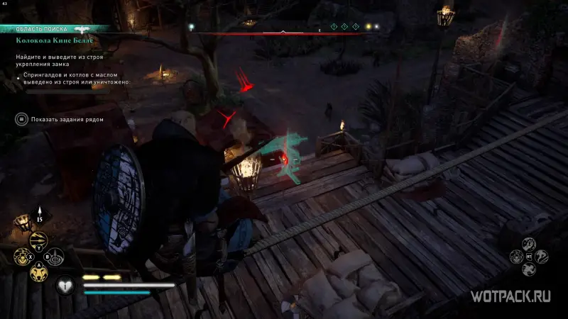 Assassin's Creed: Valhalla – Эйвор уничтожает арбалеты