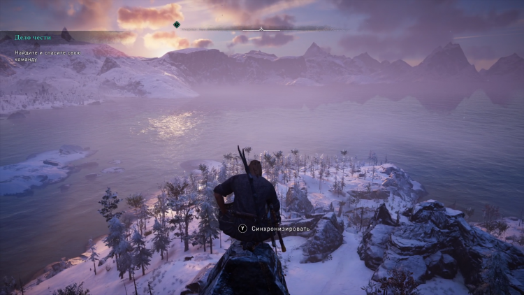 Assassin's Creed: Valhalla Soluzione completa [più dettagliata]