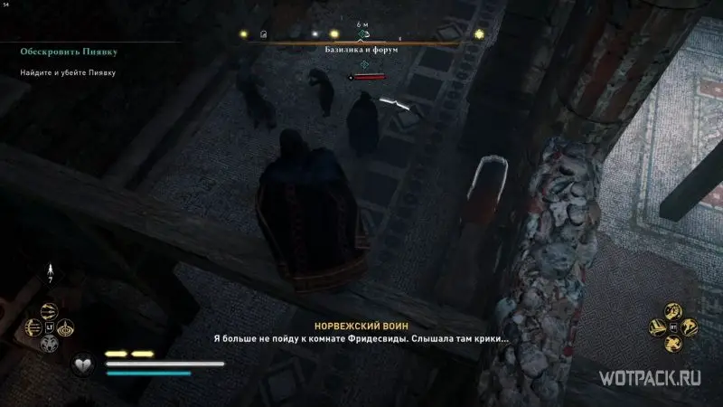 Assassin's Creed: Valhalla – Внезапная атака с воздуха
