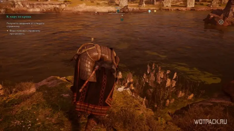 Assassin's Creed: Valhalla – Эйвор с пьяным стражником на спине