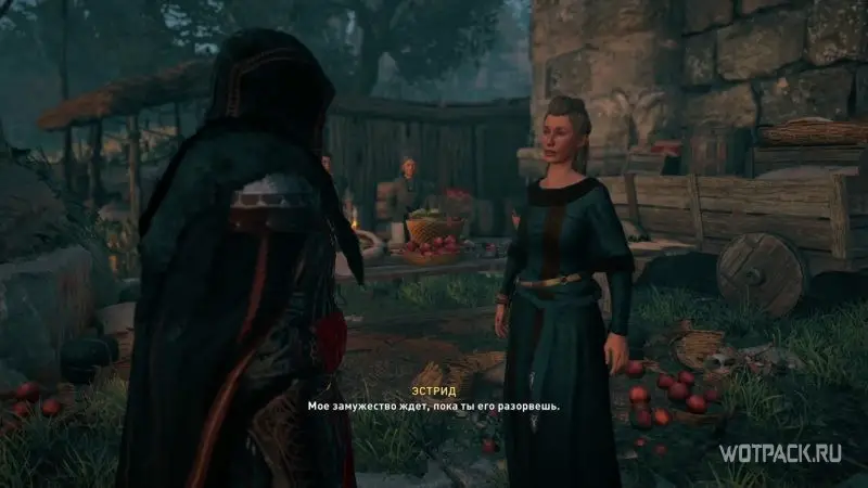 Assassin's Creed: Valhalla – Эйвор и Эстрид