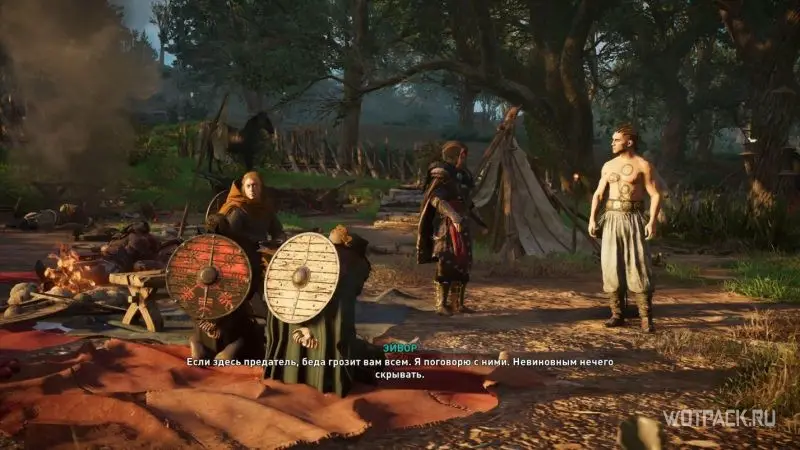 Assassin's Creed: Valhalla – Лагерь Ролло