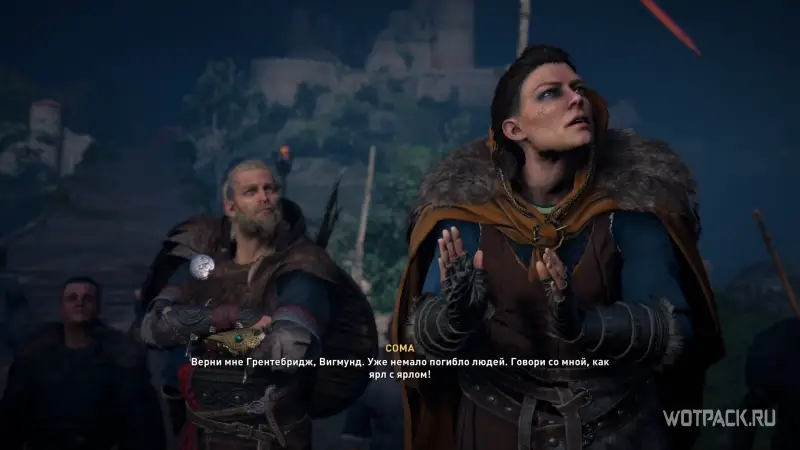 Assassin’s Creed: Valhalla – Эйвор и Сома