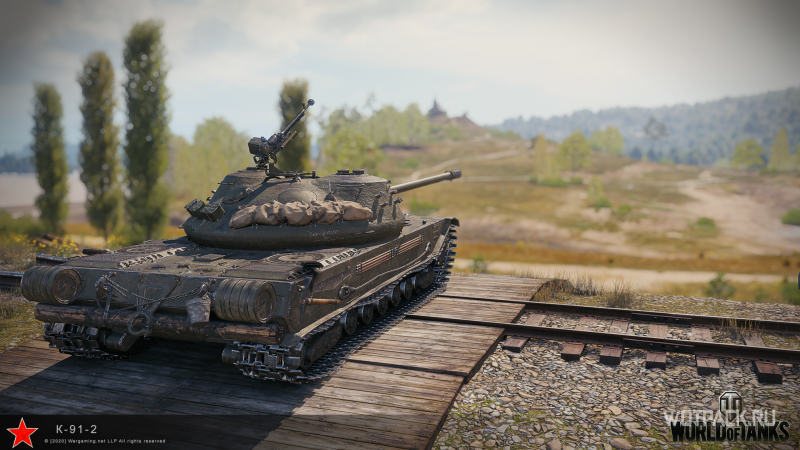 Е-91 Вариант II 