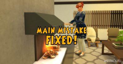 Разработчики The Sims 4 исправили главную ошибку игры