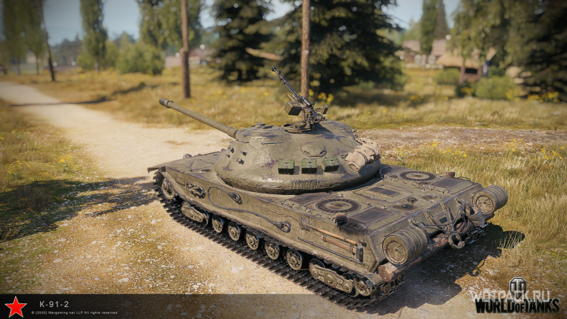 Е-91 Вариант II 