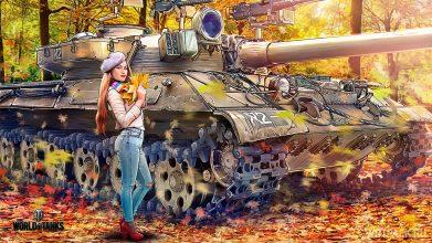 Осенняя распродажа за серебро и золото в World of Tanks. Успейте купить за 3 дня