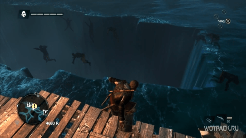 Assassins Creed