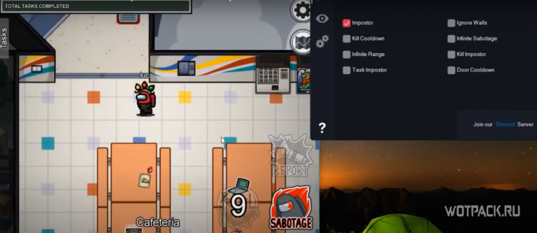 Чит на among us multihack menu