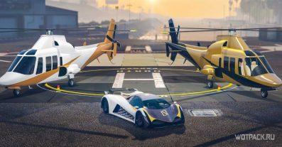 «Черная пятница» в GTA Online: скидки и специальные предложения