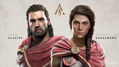 Assassin’s Creed Odyssey: 7 причин, почему Алексиос лучше Кассандры