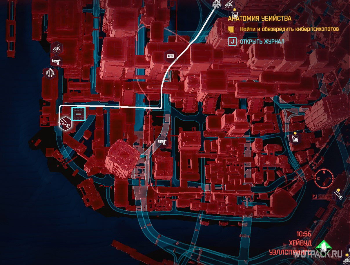 скиппи cyberpunk на карте фото 43