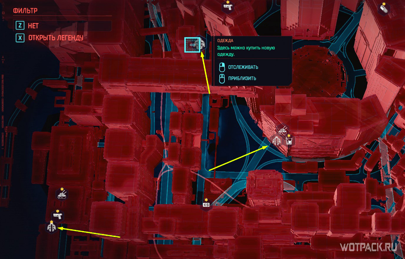 Cyberpunk джуди на карте фото 75