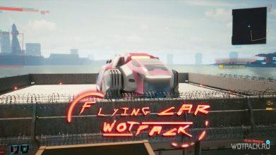 Как найти летающую машину в Cyberpunk 2077 и как на ней летать