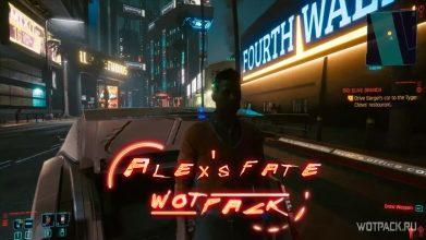 Cyberpunk 2077: выпускать Алекса или нет? Заказ «Оливковая ветвь»
