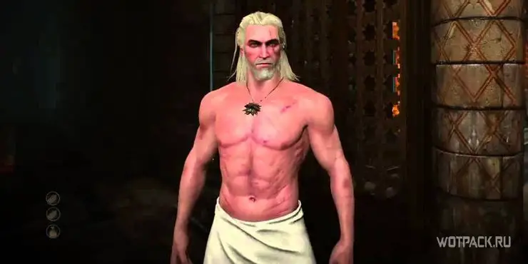 Geralt après le bain