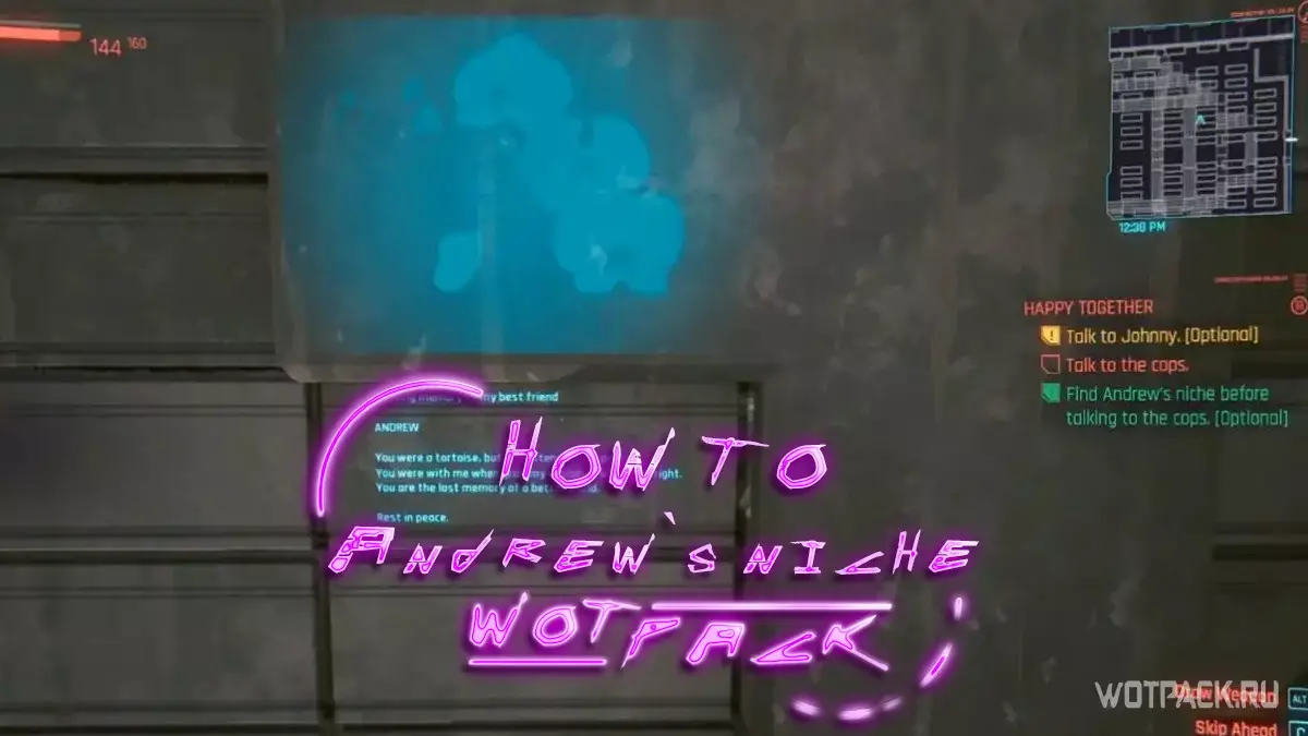 Cyberpunk 2077: How to Find a Niche Andrew