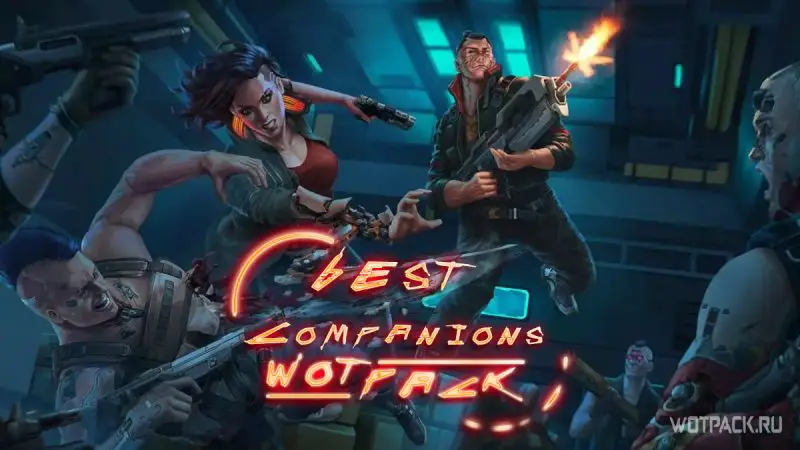 Cyberpunk 2077: 5 лучших компаньонов Ви