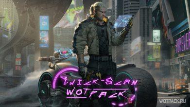 Cyberpunk 2077: как быстро сканировать окружающую среду (и для чего это нужно)