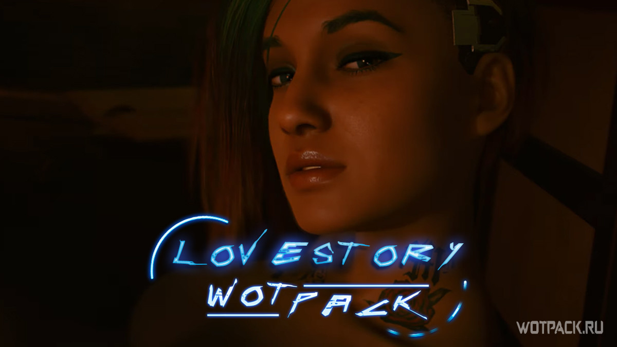 Cyberpunk 2077      