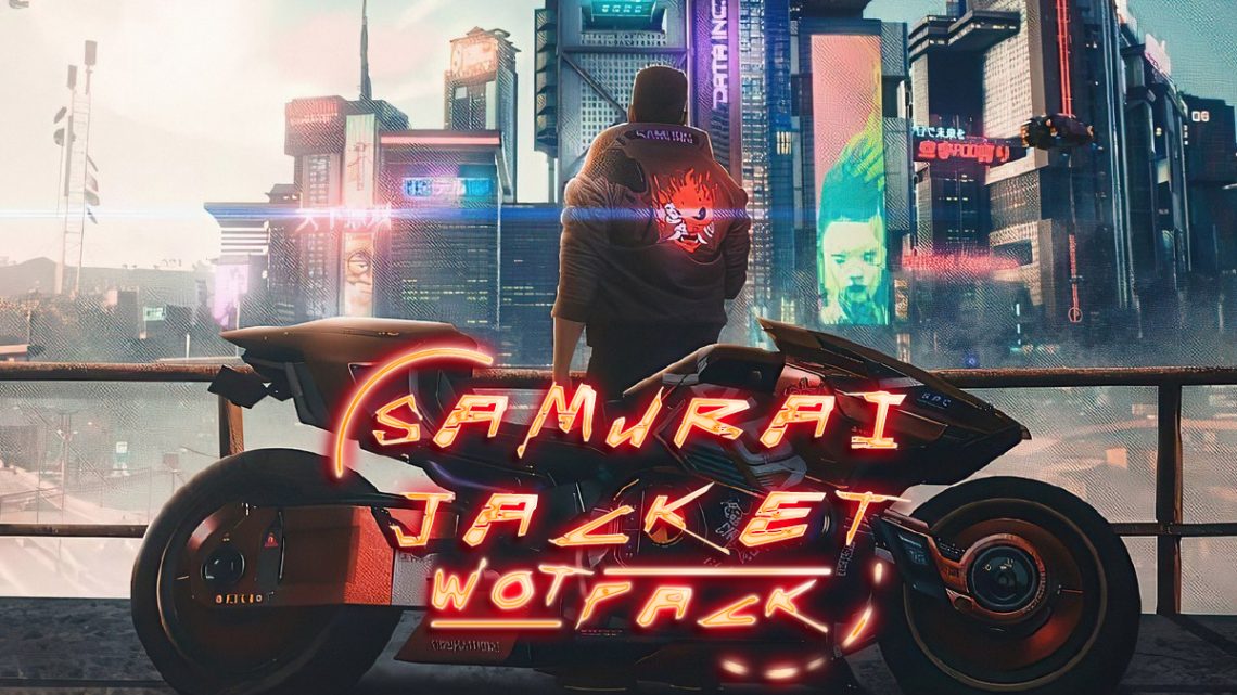 Cyberpunk 2077: где найти куртку самурая