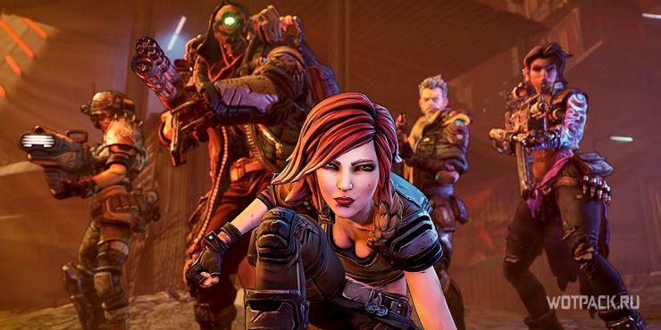 Borderlands 3 как повысить сложность