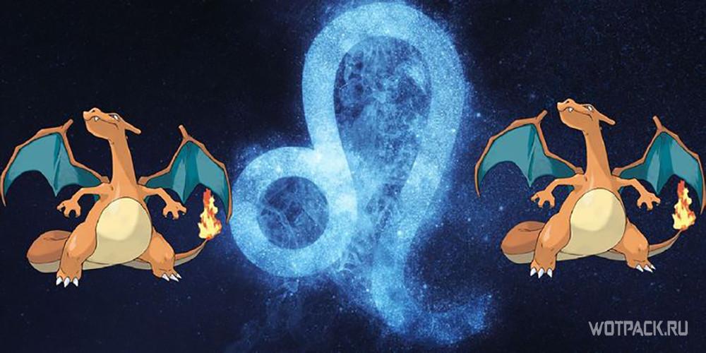 Se existisse um Zodíaco do Pokémon, qual seria o seu signo?