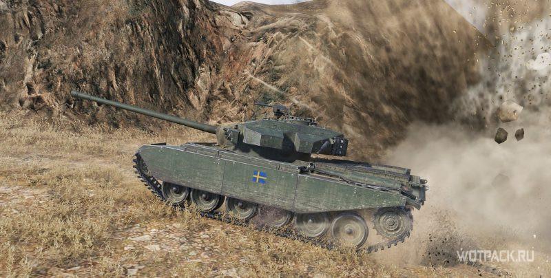 Strv 81 прем СТ