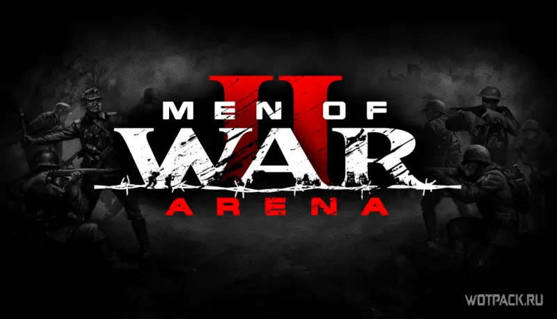 Men of War II: Arena - как зарегистрироваться с бонусом
