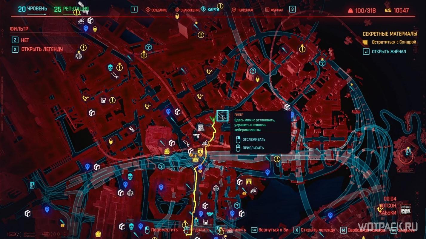 Cyberpunk night city map фото 92