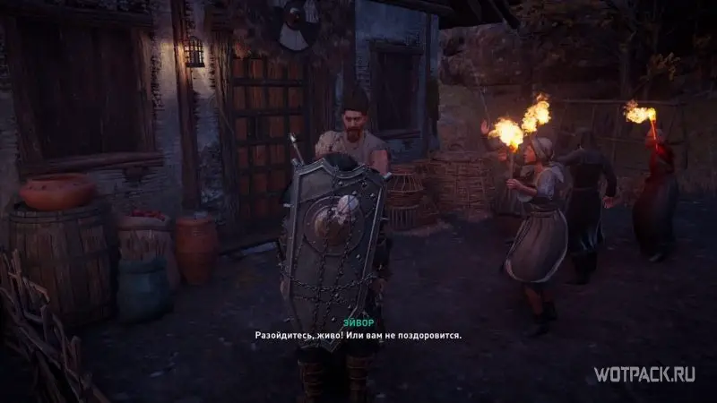 Assassin’s Creed: Valhalla – Эйвор и жители города с факелами