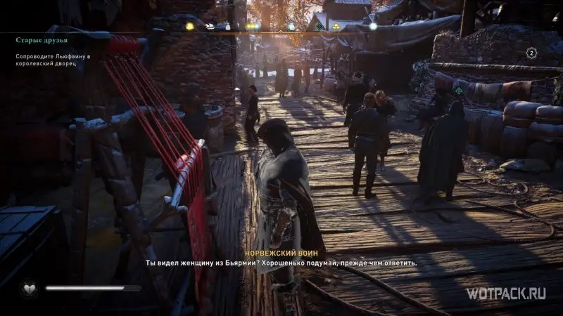 Assassin’s Creed: Valhalla – Эйвор сливается с окружением