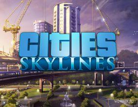 Бесплатная раздача игры Cities: Skylines в EGS