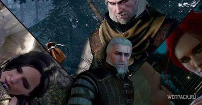 10 вещей, которые не стоит совершать в Ведьмак 3: Дикая Охота