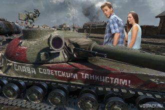 Разработчики апнут прем танки в WoT