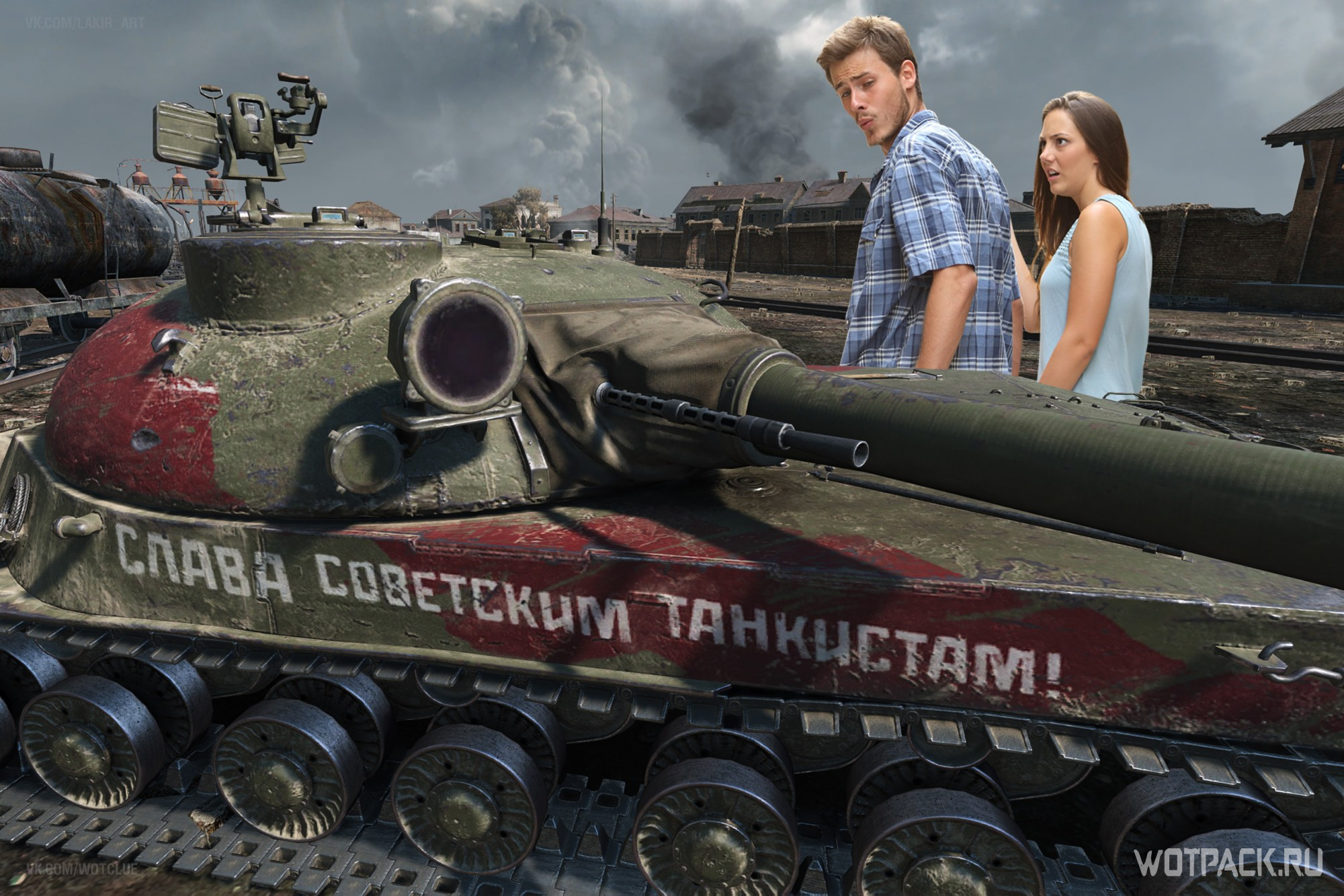 Какой прем танк лучше фармит серебро в world of tanks