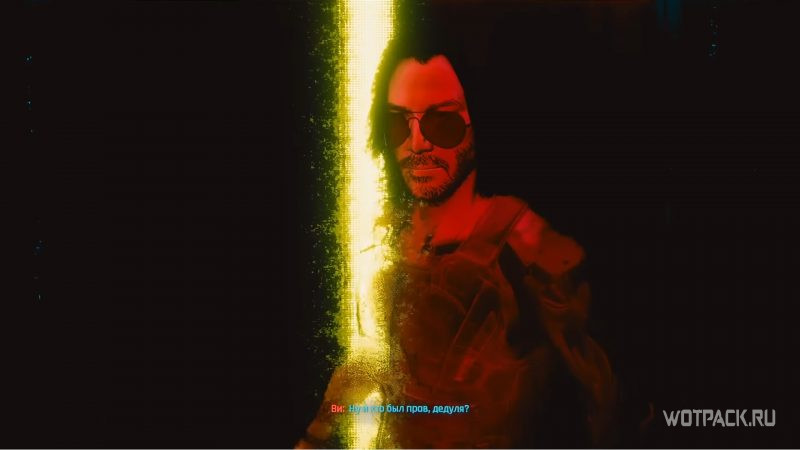 Cyberpunk 2077 – Джонни Сильверхенд