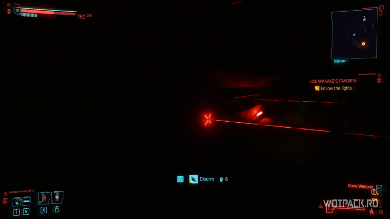 Cyberpunk 2077