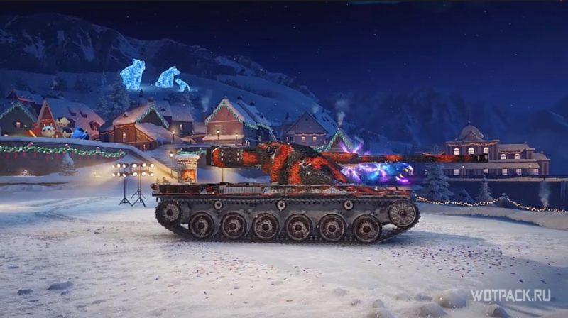 стиль Новый год