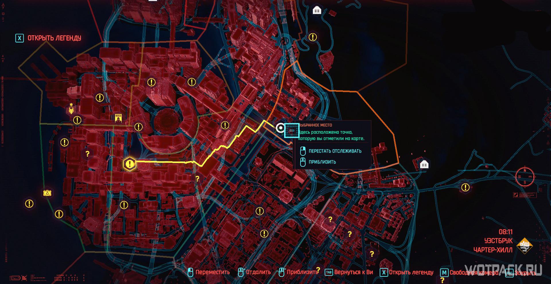 Сталкер тч бар 100 рентген. Эль койот киберпанк на карте. Бар койот киберпанк 2077 карта. Киберпанк 2077 вилла дэнни на карте. Киберпанк 2077 бар эль койот.