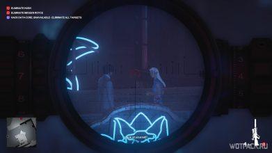 Procédure pas à pas de la quête de l'intrigue All-Seeing Eyes (All-seeing eye) dans Hitman 3