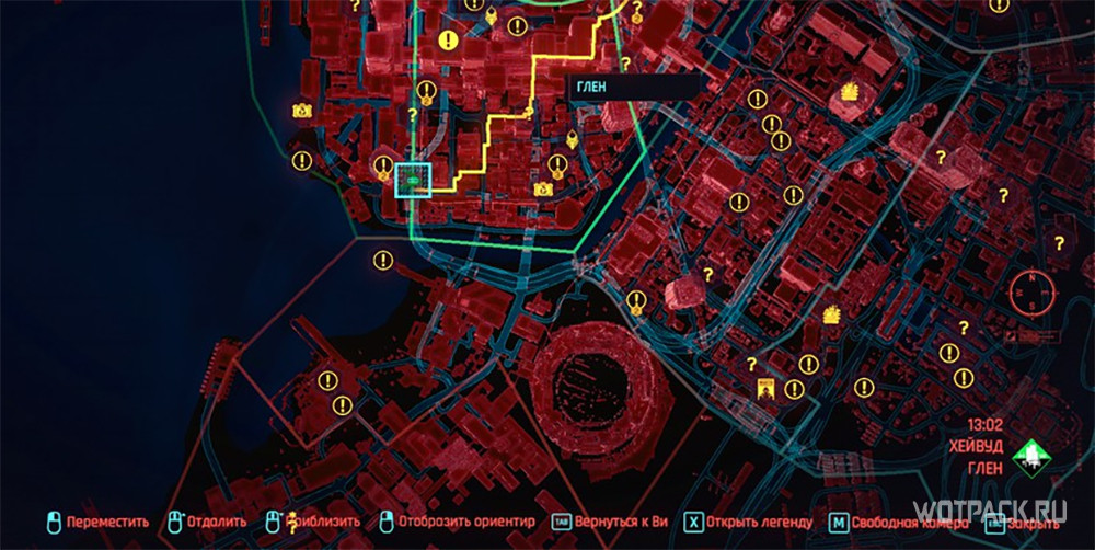 Cyberpunk 2077 модификация. Легендарные штаны киберпанк 2077. Нетраннеры на карте. Метро Северный Глен Cyberpunk 2077 на карте. Киберпанк нетраннеры на карте.